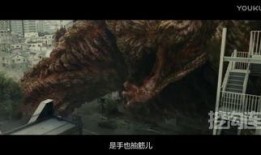怪兽来袭爆料视频,震撼预告片深度解析