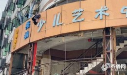 斗门最近爆料新闻事件,最新事件引发社会热议