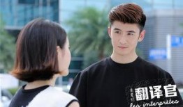 张云龙吃瓜小娱儿娱乐,娱乐界的甜蜜互动揭秘