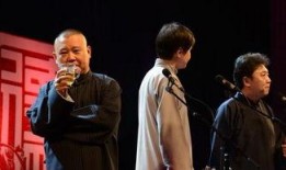 郭德纲爆料林心如视频,揭秘娱乐圈背后的真相