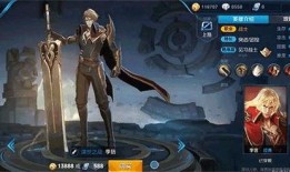 最新爆料李信视频大全