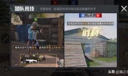 最强监管者爆料视频播放,视频播放背后的惊人真相